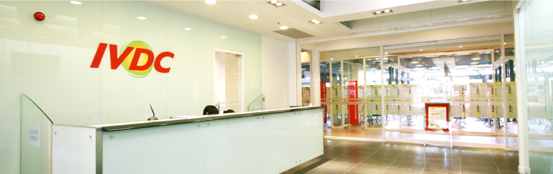 IVDC