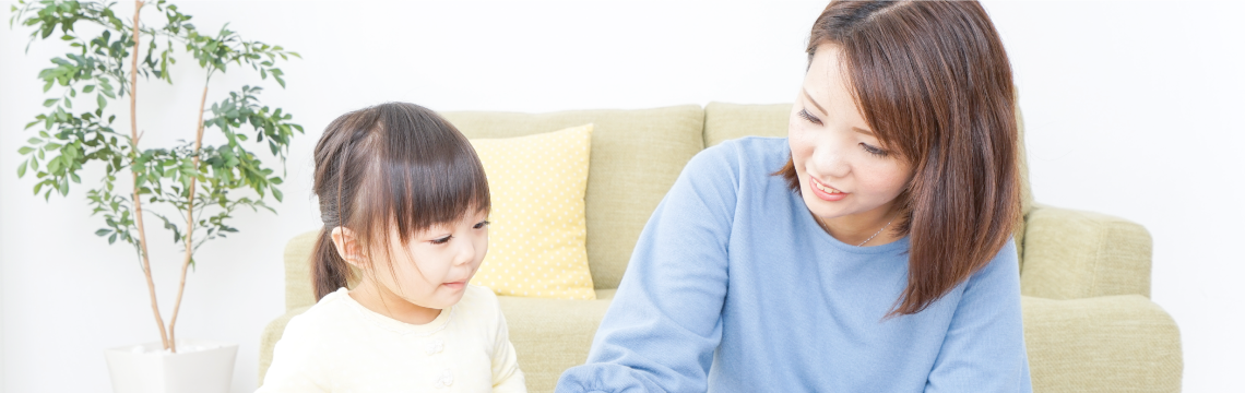 Childcare, Elderly and Community Services