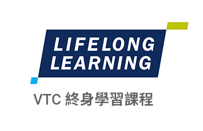 VTC Lifelong Learning